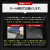 70 Series Land Cruiser Exclusive Pedal Mat Set Floor Foot Dirt LAND CRUISER 70 S YOURS [Driver + Passenger] Mats, Tray, Plastic, Sand, Prevention,