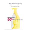 Dove Cherry Blossom Niacinamide Shower Foam