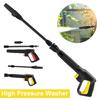 Pressure Washer Professional Cleaning Car Wash Sprayer Spray Gun Tool Compatible with K2/K3/K4/K5/K6/K7 with Adjustable Nozzles