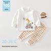 Giraffe Baby Suit: Spring/Summer Children's Home Wear Set, Boys' Spring/Autumn Clothing, Autumn Pants