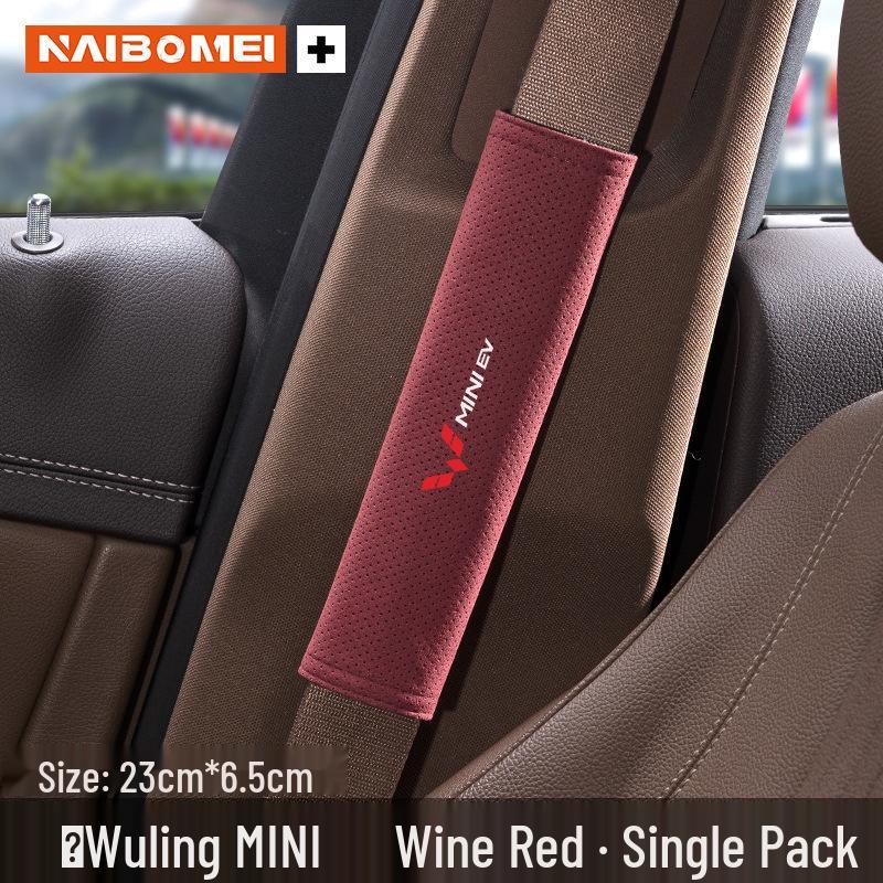 Wuling Hongguang Mini S3 Car Seat Belt Shoulder Pad - Anti-Choking Protector