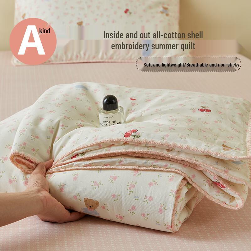 Ailanhui Jia Xinjiang Cotton Summer Quilt Set 200x230cm with 2 Pillowcases