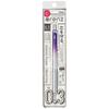 Pentel Orenz Mechanical Amesite Purple Pencil, 0.3mm, XPP1003G-MGV,