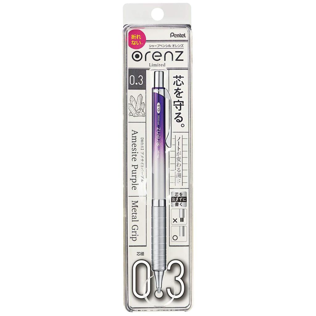 Pentel Orenz Mechanical Amesite Purple Pencil, 0.3mm, XPP1003G-MGV,