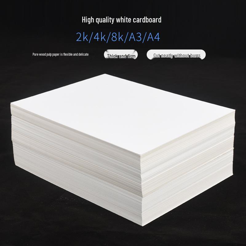 Thick White Cardstock Sheets for Drawing & Crafts - A3, A4, 2k, 4k, 8k Sizes