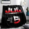 1PC JuL C'est Pas Des Lol Print Flannel Blanket, High quality All Seasons, Home Decor, Warmth and Comfort, Perfect for Christmas Gifts