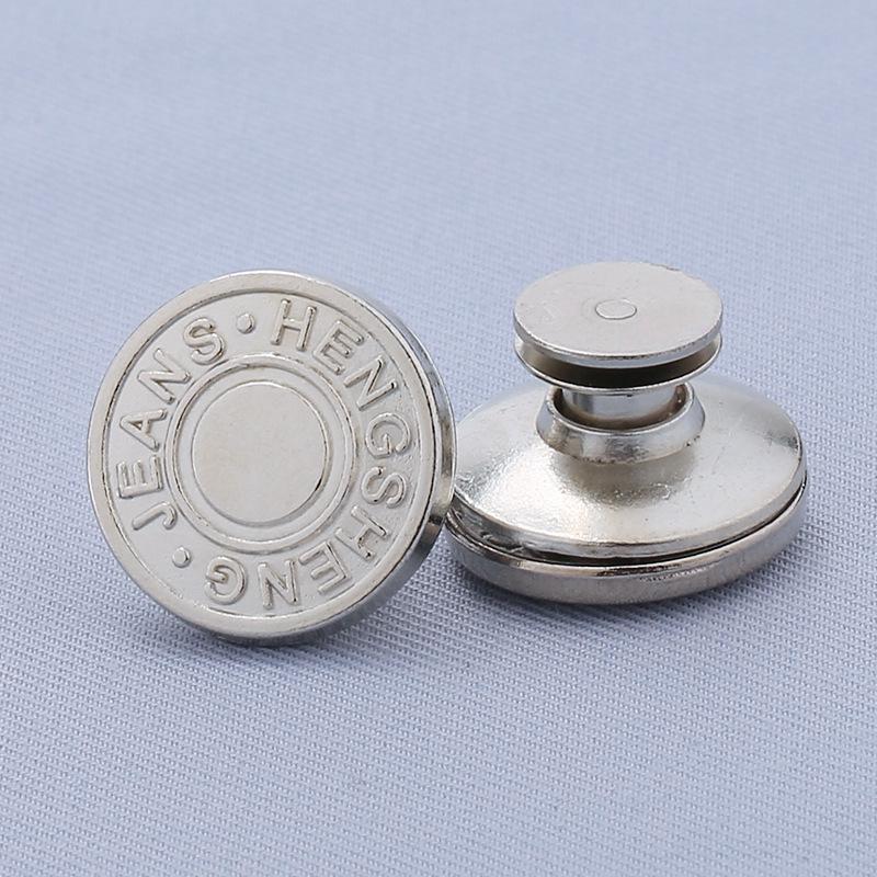 Adjustable 17MM Metal Waist Slimming I-Shaped Jeans Button - Detachable and Nail-Free
