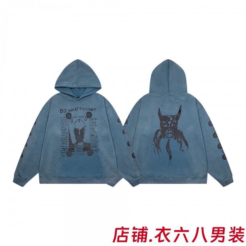 Mens Oversized Distressed Washed Hoodie With Letter Print Loose Fit Cotton Sweatshirt Fall