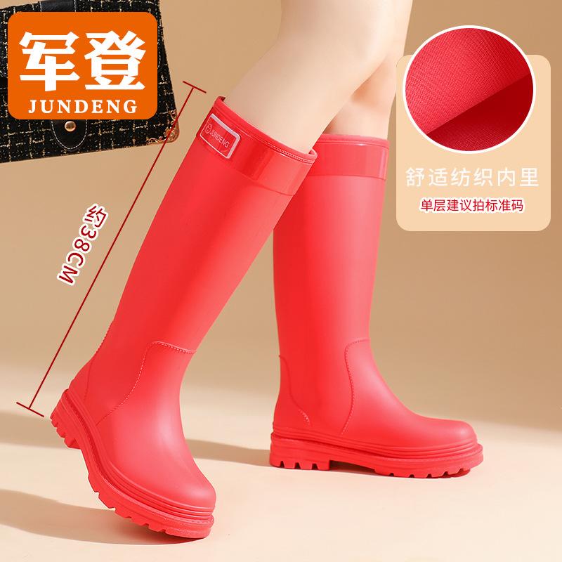 Rain shoes women's extra high tube fashion adult rain boots non-slip outdoor waterproof shoes platform long tube water boots rubber shoes