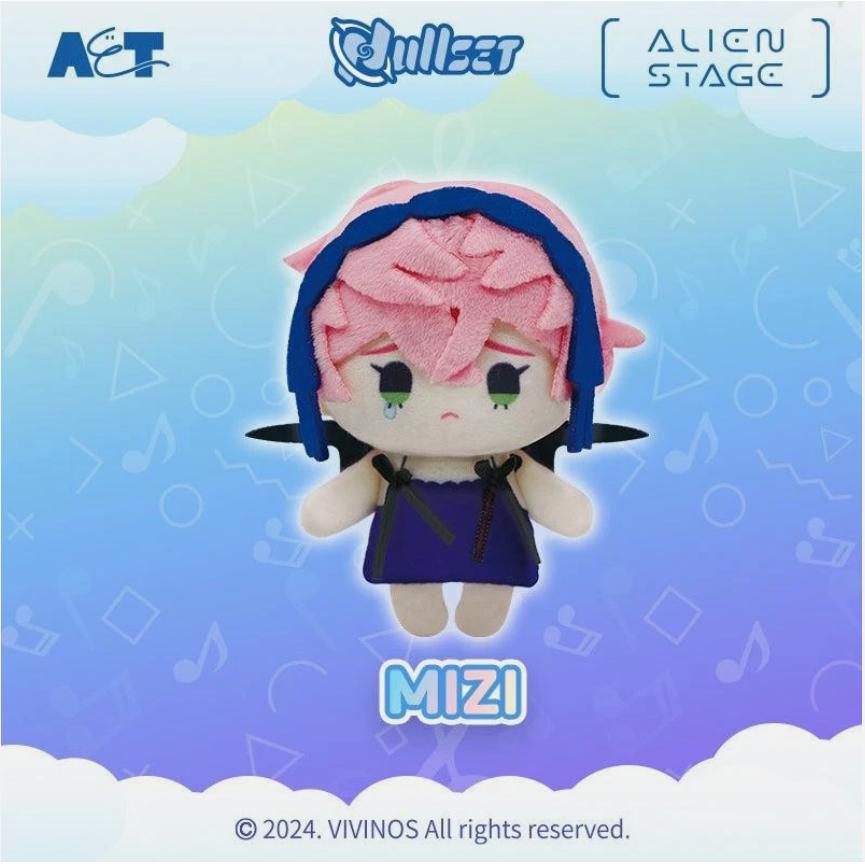 Alien Stage Plush Mini Doll Pendant Blind Box (in stock now)