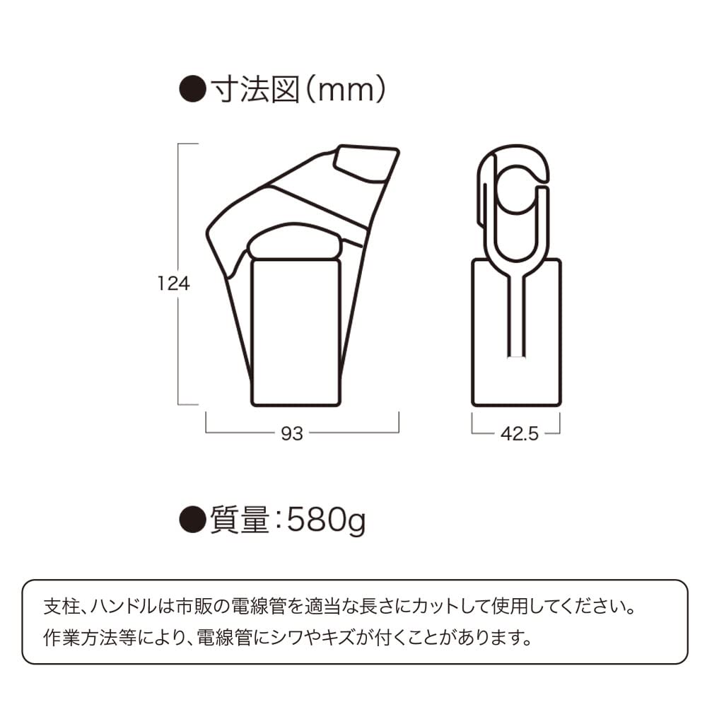 Jeffcom Pipe Bender, Hickey Type, DP-C19HA