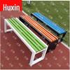 Huxin Outdoor Park Bench