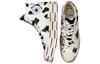 Chuck 70 Brain Dead x Chuck 70 Converse 'Stampa Mucca' 169946C