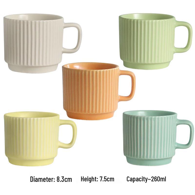 Macaron Striped Ceramic Coffee Mug