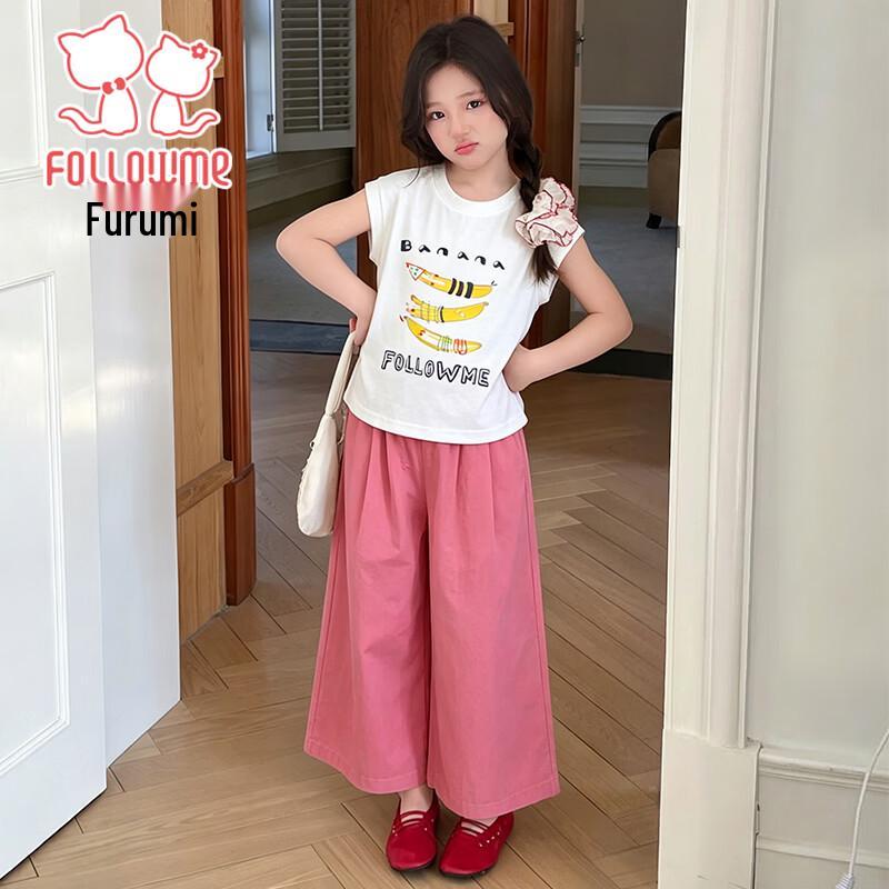 

Fuloumi Girls Korean Style Two-Piece Summer Set 150