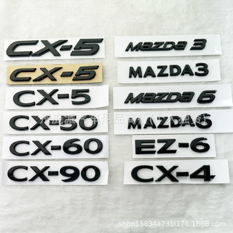 Trunk Lettering Stickers for MAZDA6, CX30, CX50, CX4, CX5