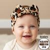 Baby Leopard Print Headband, Children's Wide-edged Seamless Bow Headscarf, Soft Baby Headband