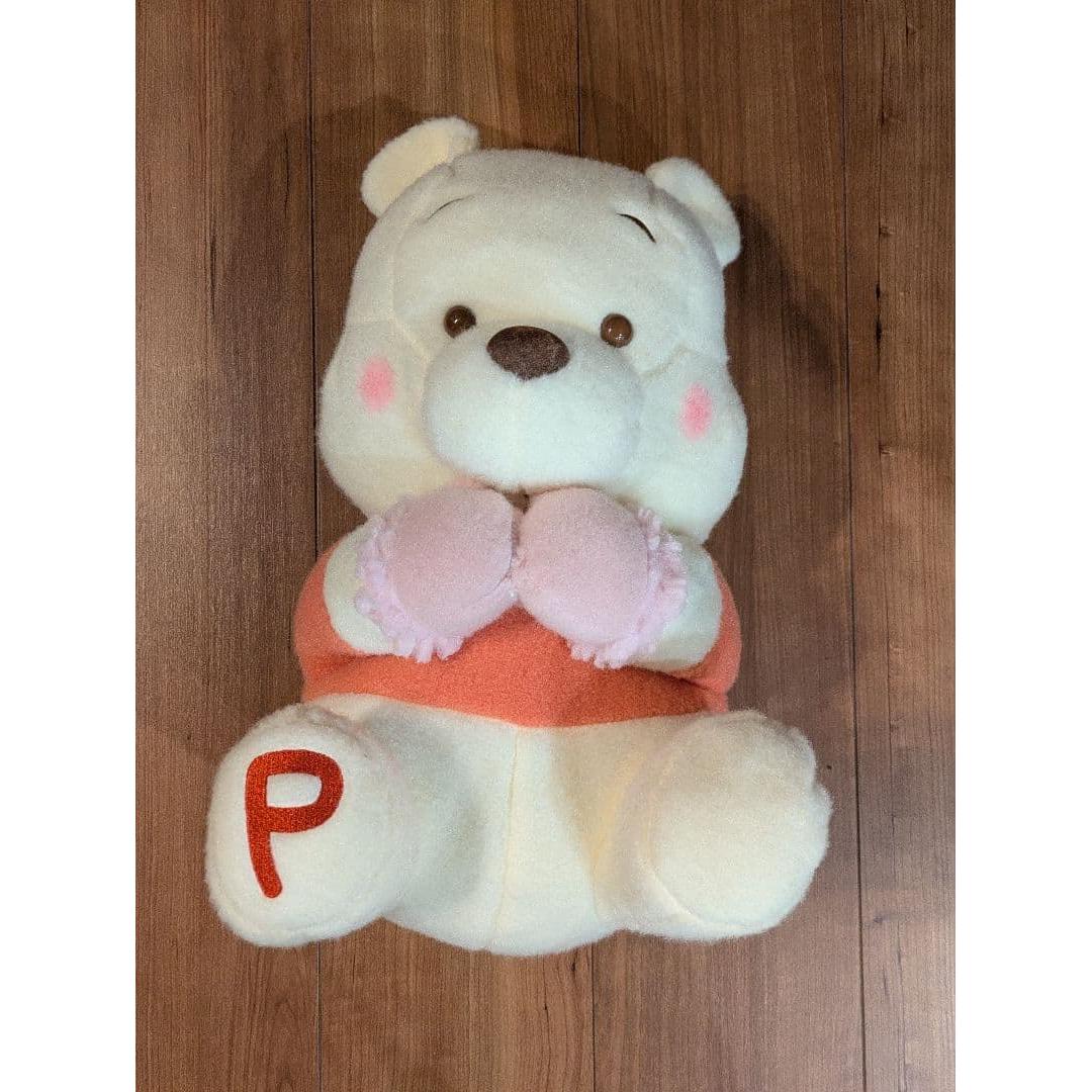 Winnie the Pooh Milky Boa Plush