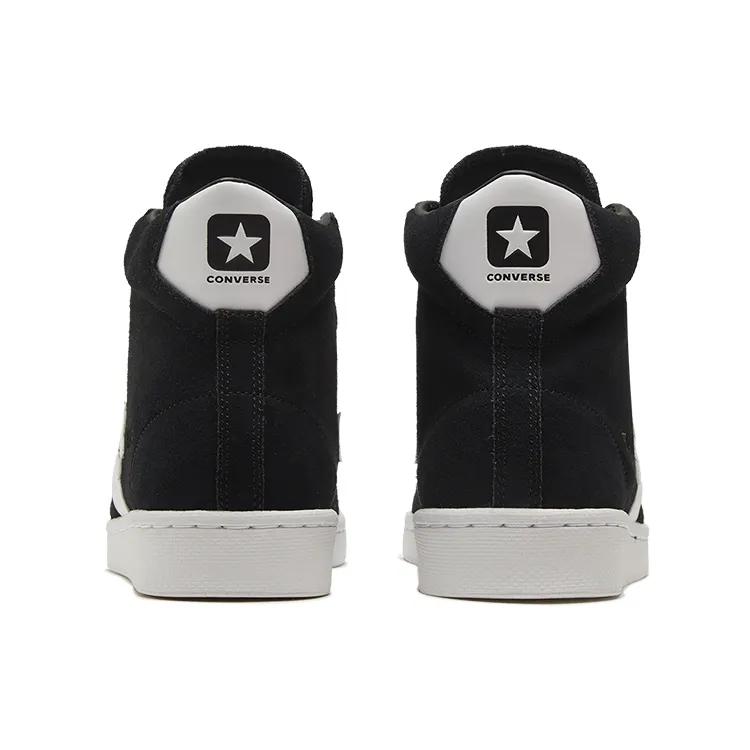 Converse Pro Leather 'Black White' (Unisex) Skate Shoes 169504C