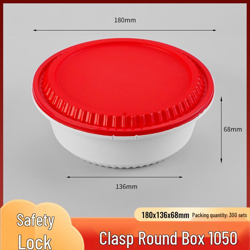 Shixun Thickened Disposable Lock-Clasp Meal Box