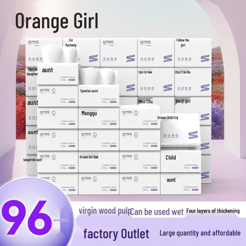 

Orange Girl Facial Tissue - 96 Packs, 320 Sheets per Pack, Ideal for Hotels and Catering