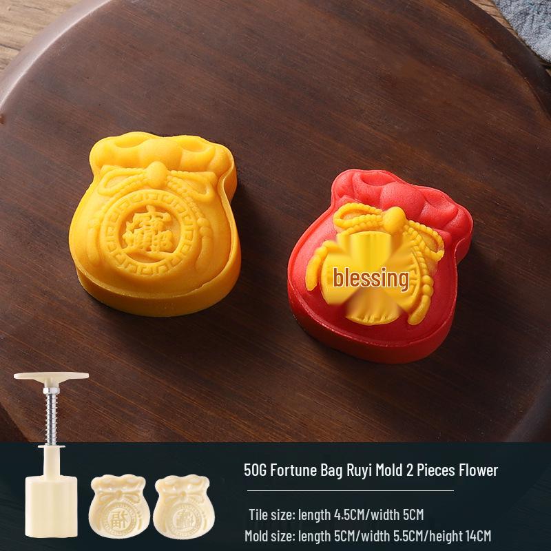 Traditional Cartoon Mooncake Mold, Hand-Press Type for Baking, Available In 50g, 75g, 100g Sizes