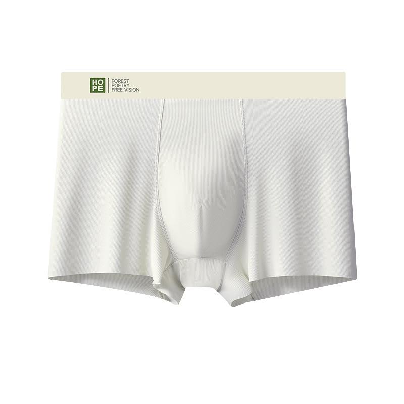 Men's Ice Silk Boxer Briefs: 2026 Breathable Antibacterial Sports Shorts