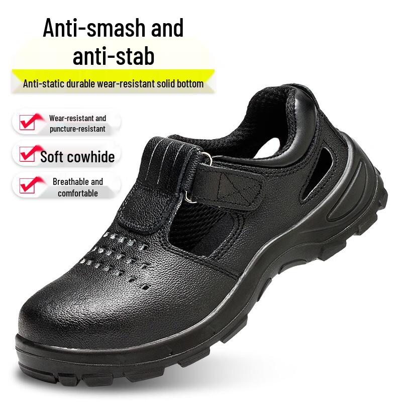 Lao Guanjia Men s Steel Toe Anti-Static Safety Shoes 40