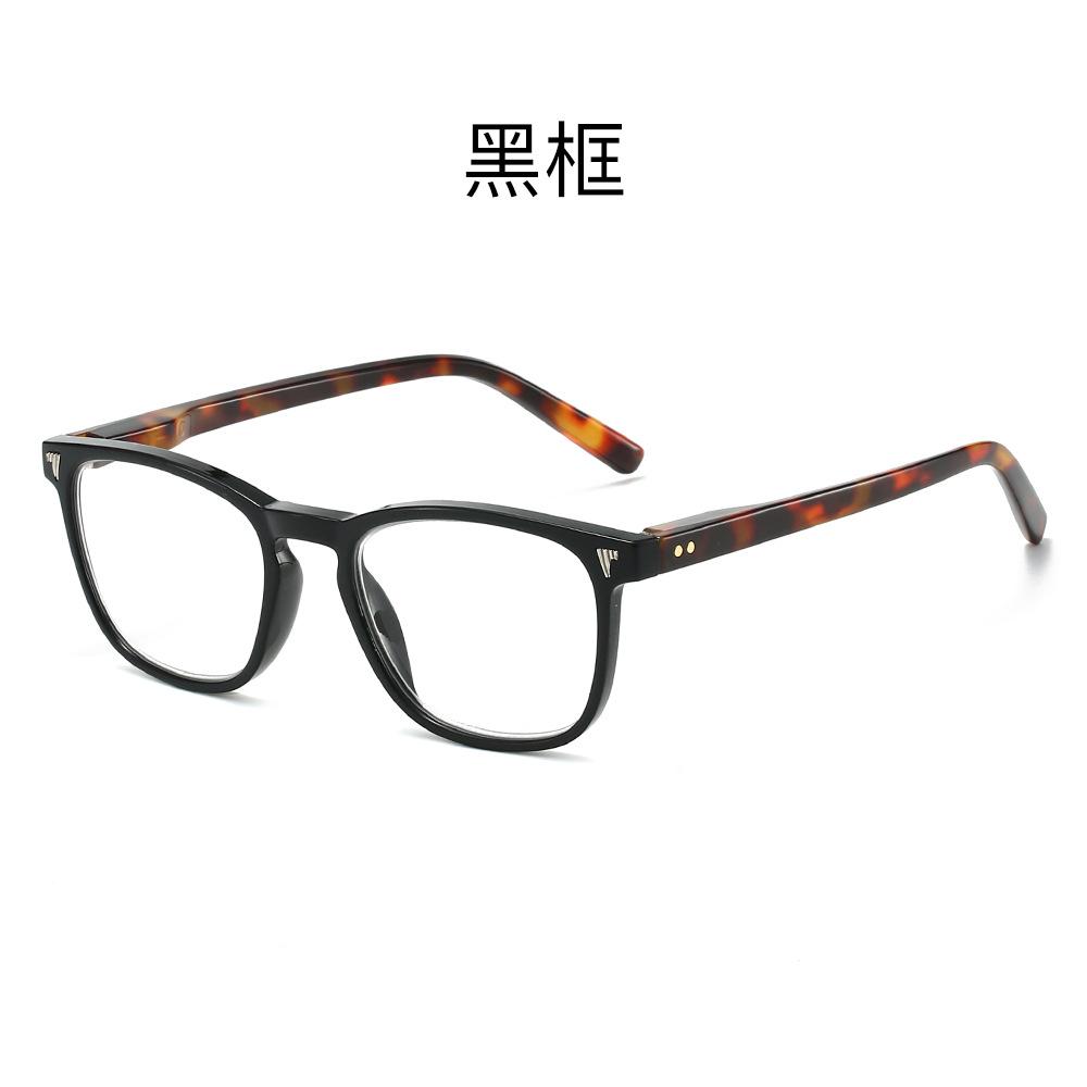New Anti-blue Light Glasses for Men and Women, Korean Style, Fashionable Square Frame, Ultra-light, High-definition, Suitable for Middle-aged and