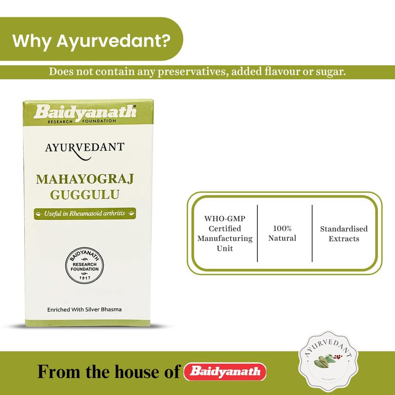 Baidyanath Ayurvedant Mahayograj Guggulu Tablets For Joint Health, Mobility Support & Wellness | 120 Tablets Herbal Ayurvedic Supplement