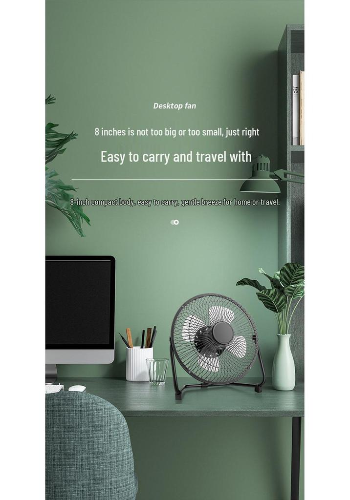 Compact USB Electric Fan for Home, Office, and Dorm - Available In 4, 6, or 8 Inches