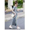 Fashion Embroidery Denim Skirt Set Women Summer Hooded Two Piece Outfit Chinese Style Vintage Youthful