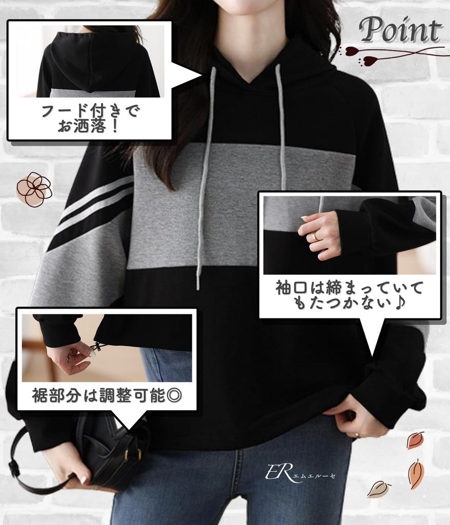 Pullover Loose Outdoor Maternity Korean Slim Cut and After Black and Gray M.Luce Women's Two-Tone Hoodie, Top, Sweatshirt, Spring, Autumn, Winter,