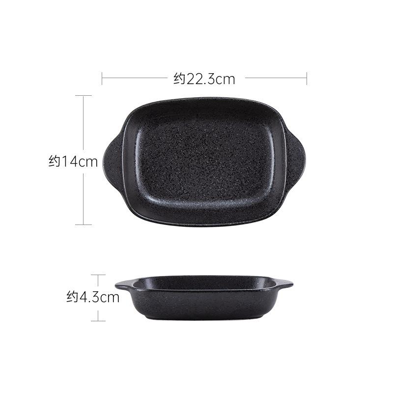 Internet Celebrity Japanese-Style Binaural Baking Pan, Cheese-Baked Rice Baking Pan, Commercial Oven Ceramic Pan, Household Baking Cake Cup