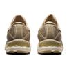 Asics Gel Nimbus 23 Earth Day Men Sneakers Cream Putty 1011B160-101