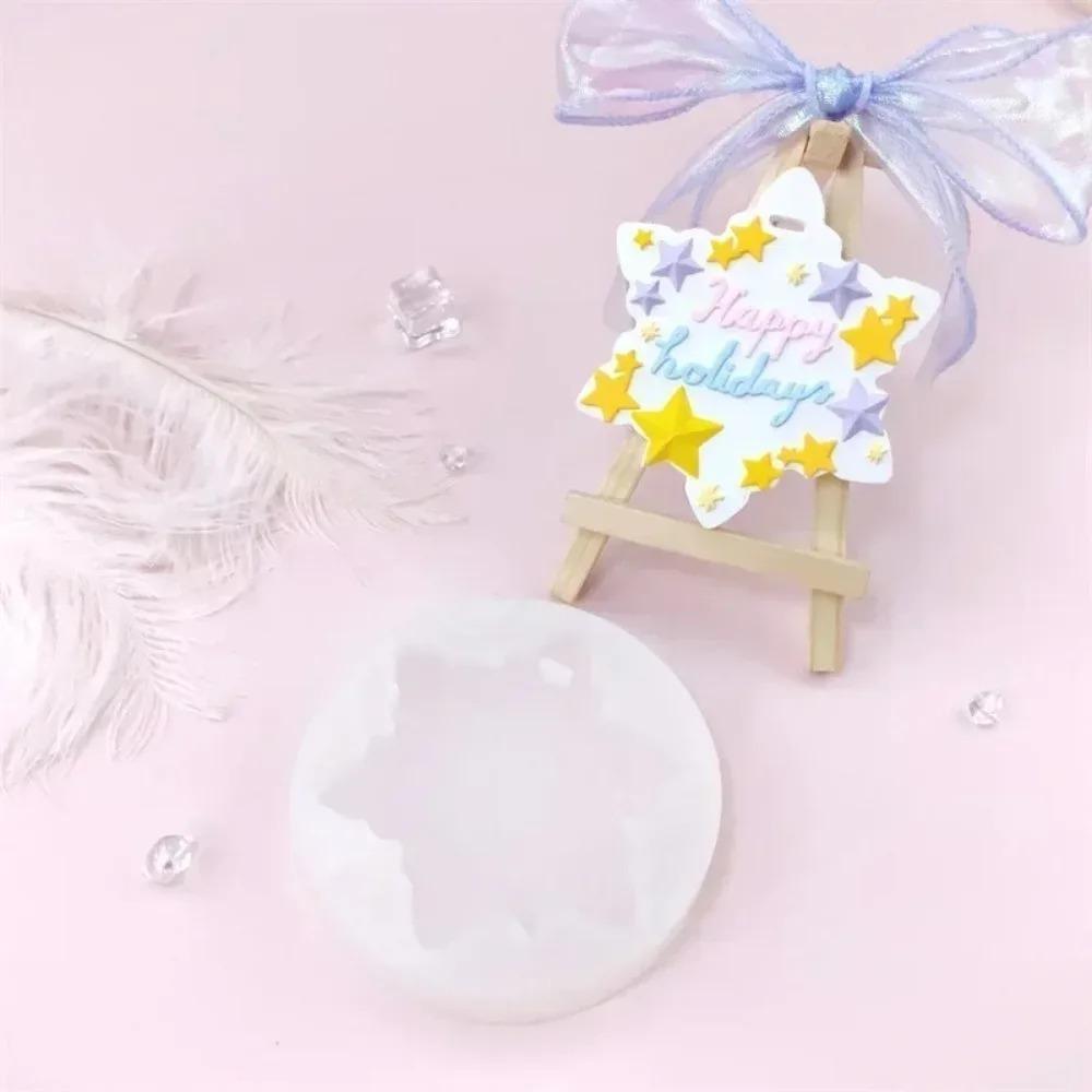 1PC DIY Star Shape Aromatherapy Gypsum Silicone Mold for Car Hanging Decoration Handmade Fragrance Stone Gift Craft Making Tools