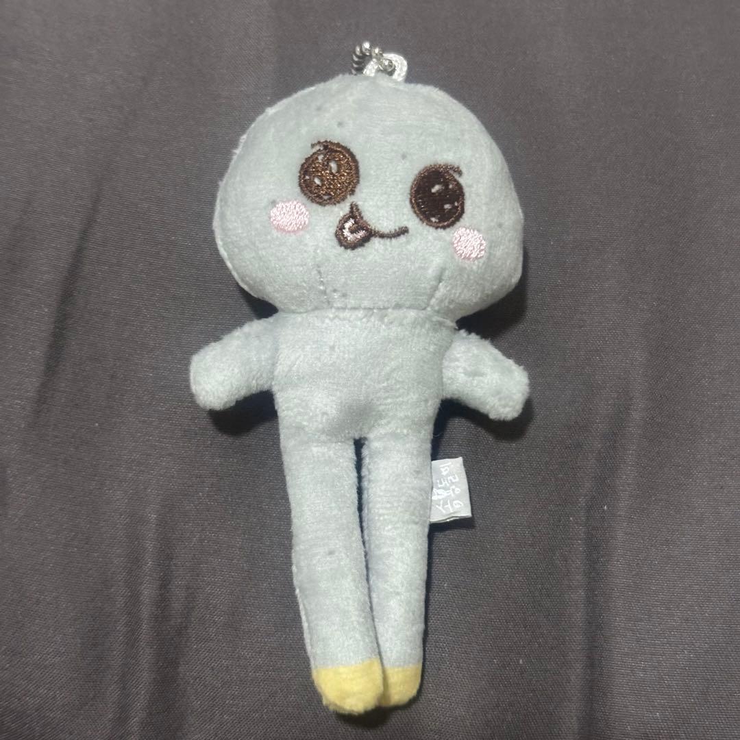 

[USED] LONG RIIZE KEYRING Eunsuk