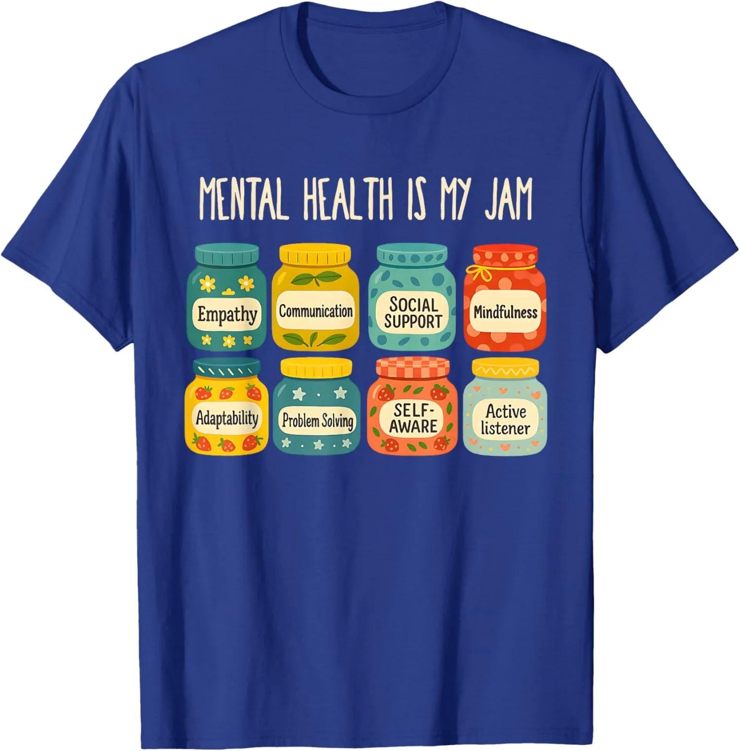 

Unisextal Health Is My Jam Graphic Tee Empathy Communication Social Support Cotton TShirt S