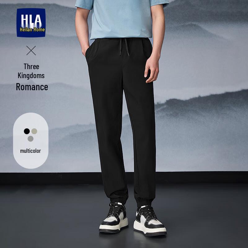

HLA Men s Drawstring Print Casual Pants 32 (175/82A)