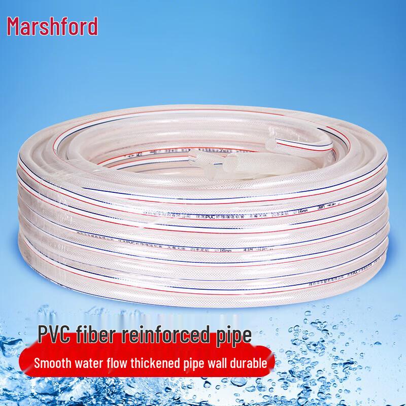 PVC Fiber Reinforced Transparent Water Hose