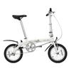 DAHON 14-inch Ultralight Folding Bicycle