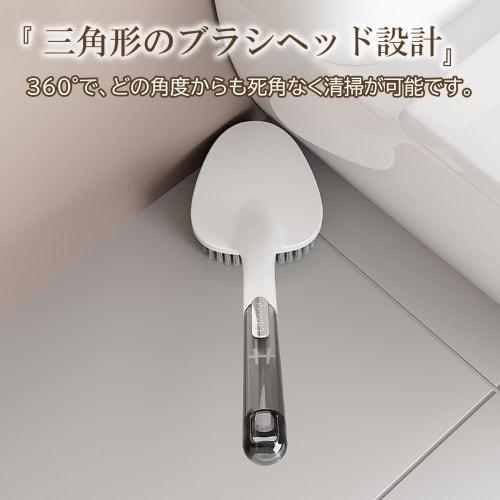 KOME Shoe Brush, Soft PP Mesh, Cleaning Tool for Kitchen, Gap, and Crevice Cleaning, Antibacterial Handle (Effective On Corners)