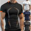 Men's Quick-Dry Breathable Short Sleeve Sports T-Shirt, European Size