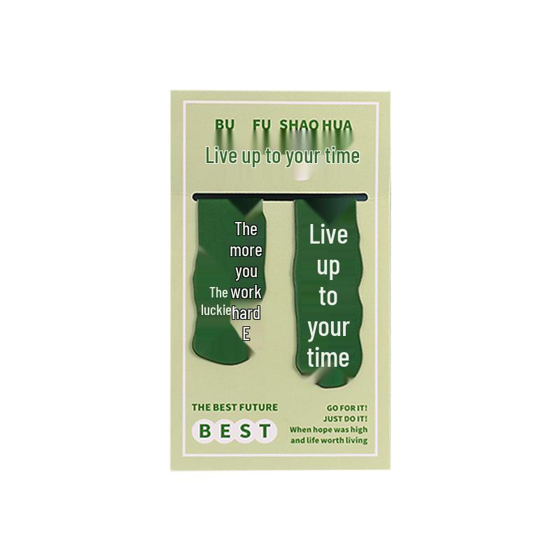 Promising Future: Inspirational Double-Sided Magnetic Bookmark – Perfect Creative Gift for Students
