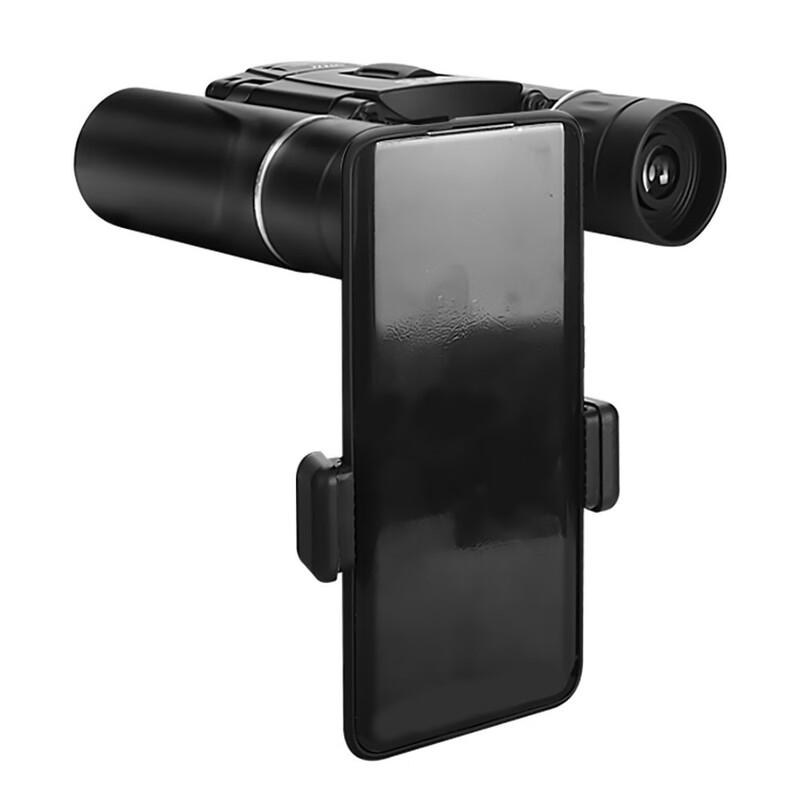 

miflame 10x22 High Magnification Binoculars with Phone Clip
