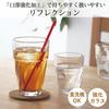 Toyo Sasaki Glass Reflection Made In Dishwasher Shatterproof Glass Tumbler Tumbler, 370ml, Japan, Safe, Cup, Glass, P-57112HS