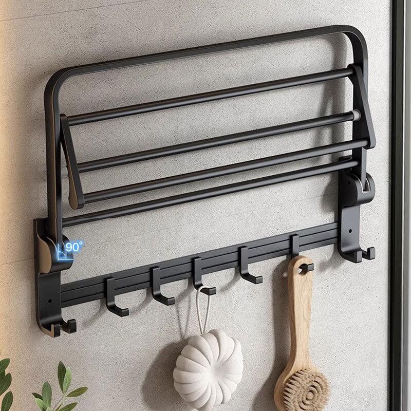 Cmaos Minimalist Wall-Mounted Towel & Storage Rack