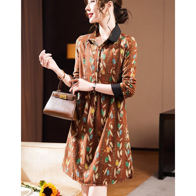 D.F.DEAR Women's Retro Printed A-Line Shirt Dress