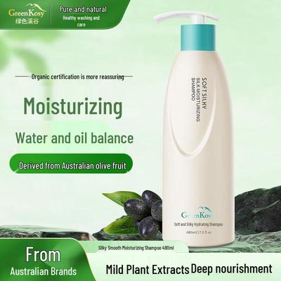 Shampoos & Haarspülung – Shampoos