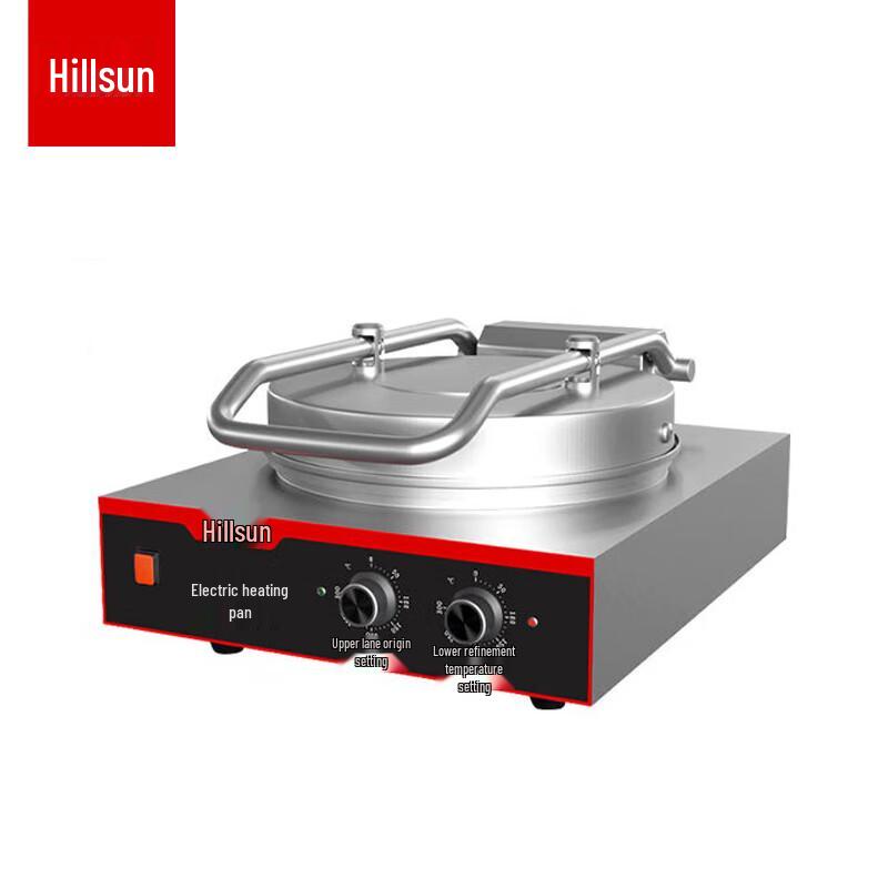 Commercial Double-Sided Electric Griddle